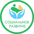 Межрайонный комплексный центр социального обслуживания населения в Кирово — Чепецком районе